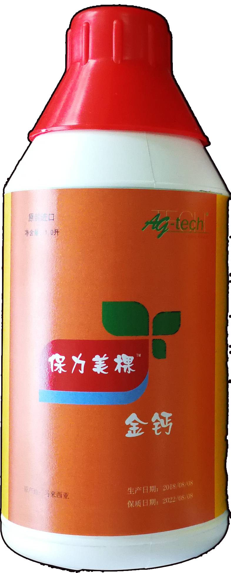 保力美棵-金钙
