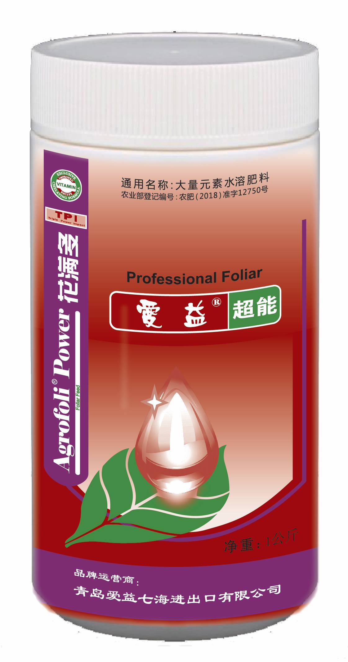 爱益叶面肥-花满多1kg