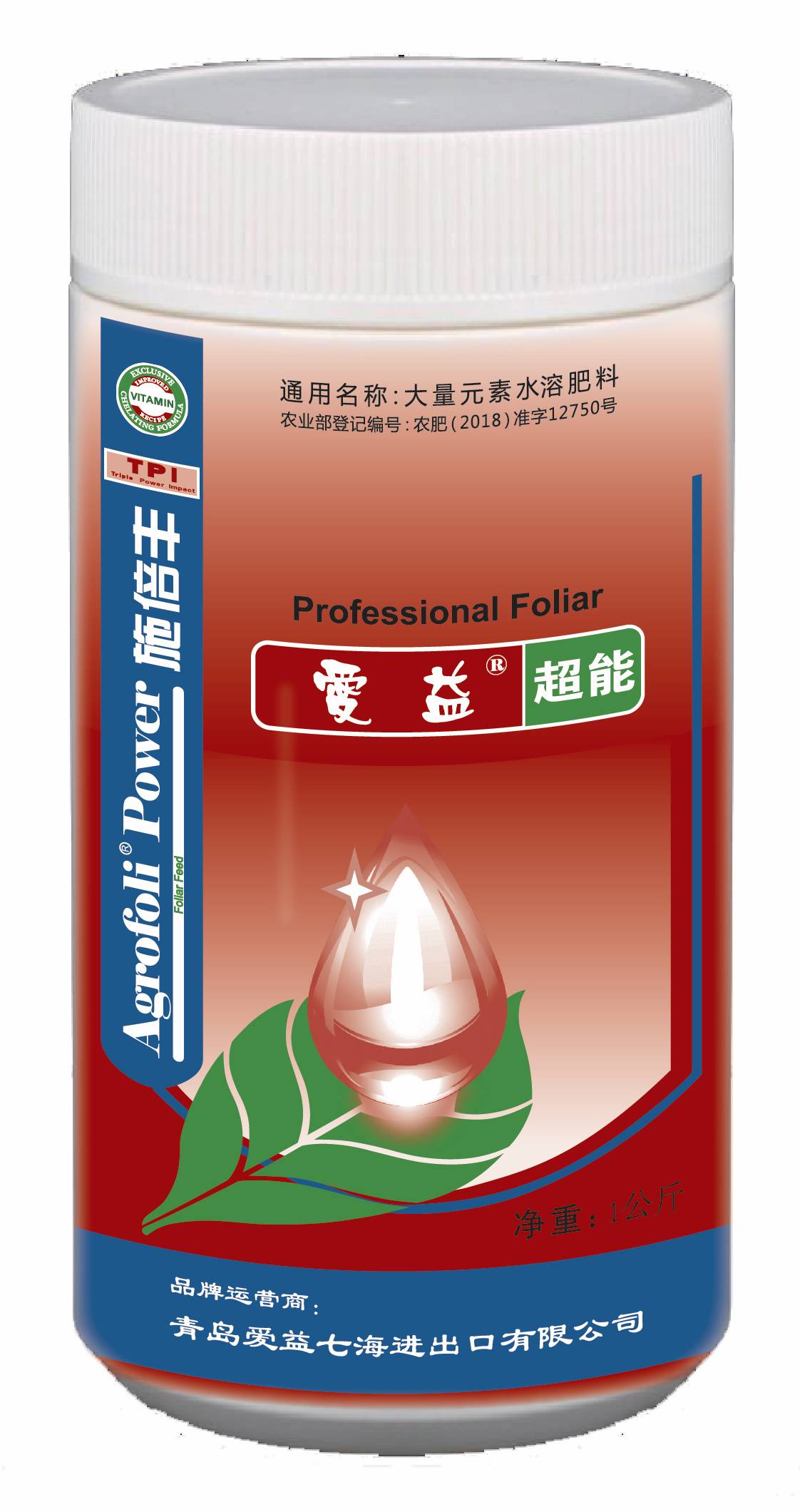 爱益叶面肥-施倍丰1kg