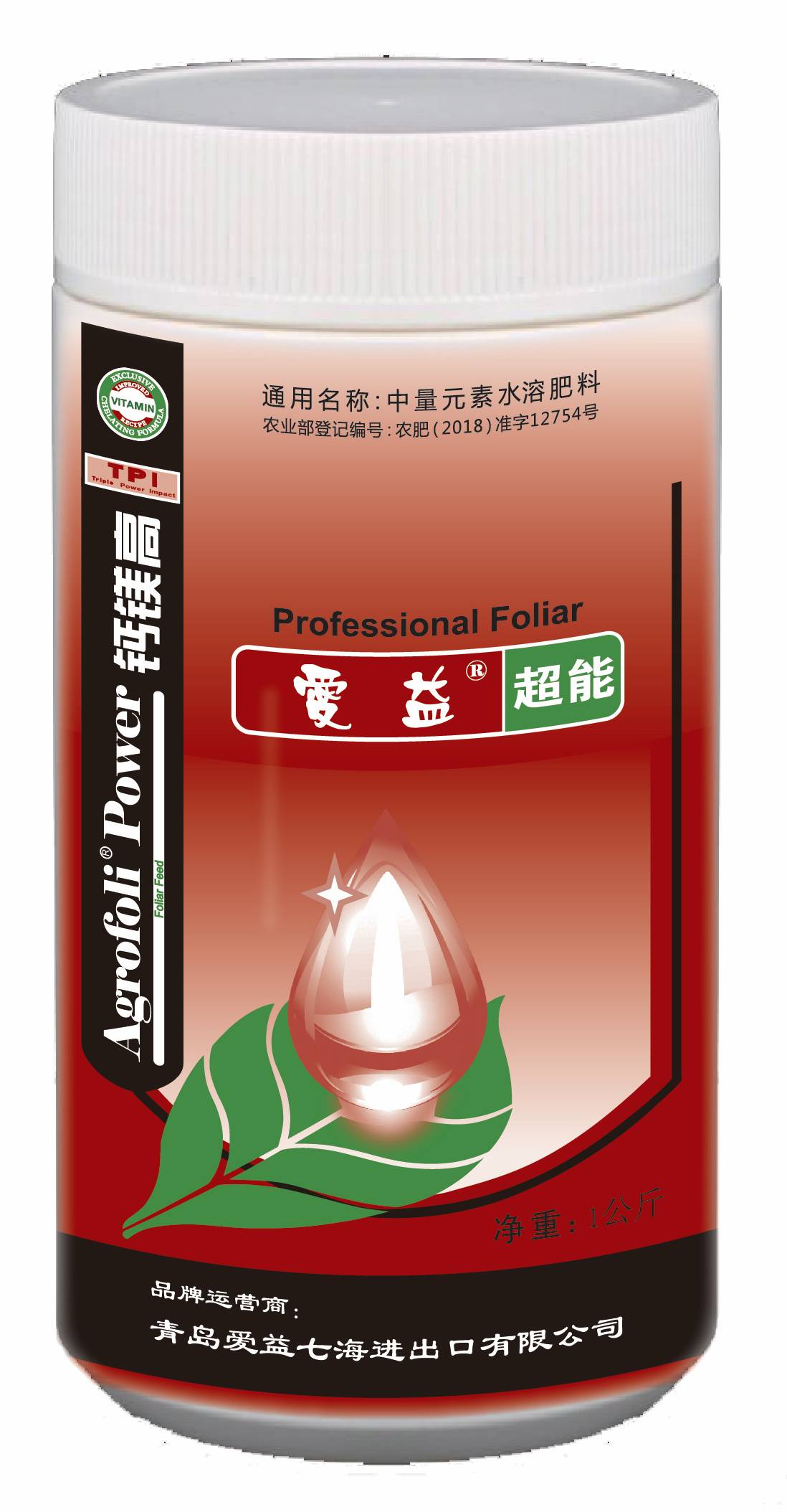 爱益叶面肥-钙镁高1kg
