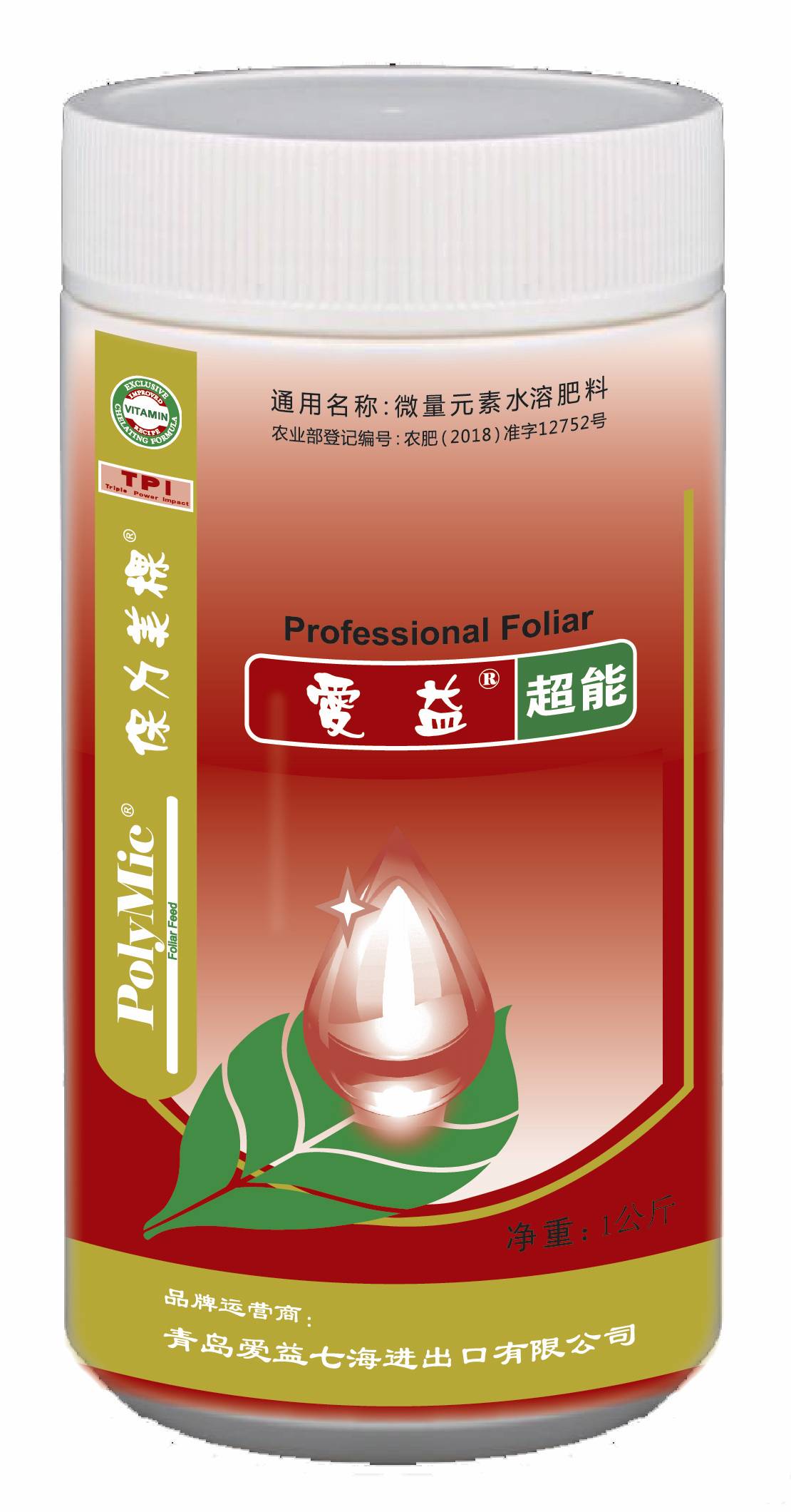 爱益叶面肥-保力美棵1kg