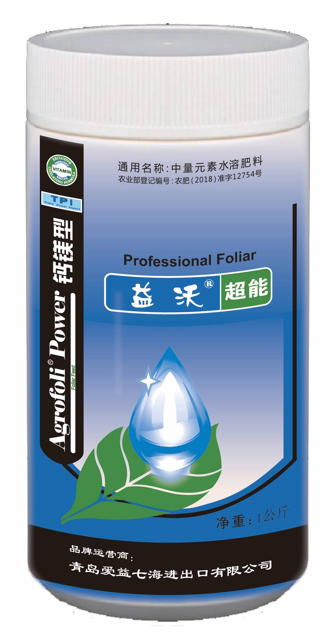 益沃叶面肥-钙镁型1kg